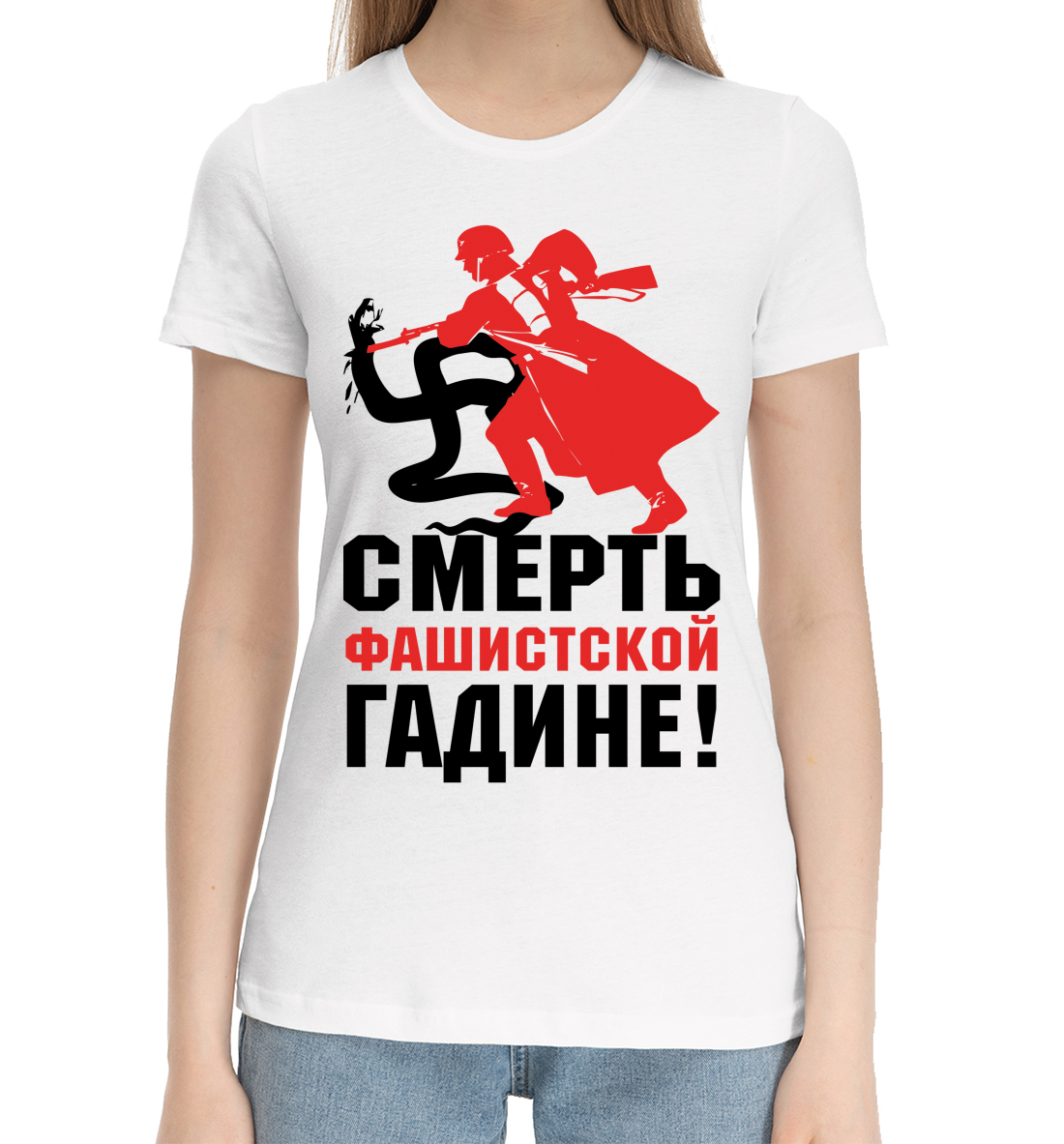 

9 мая
