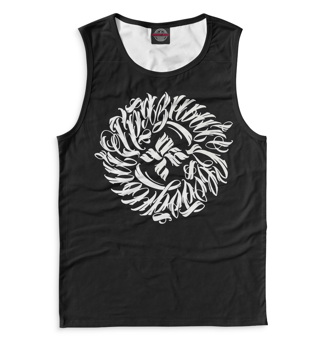 

Tankograd Underground