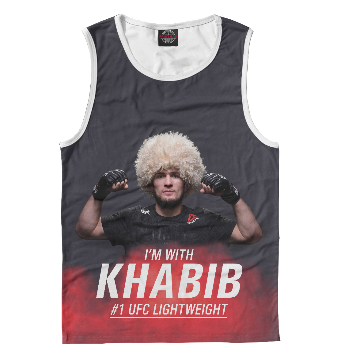 

Время Хабиба