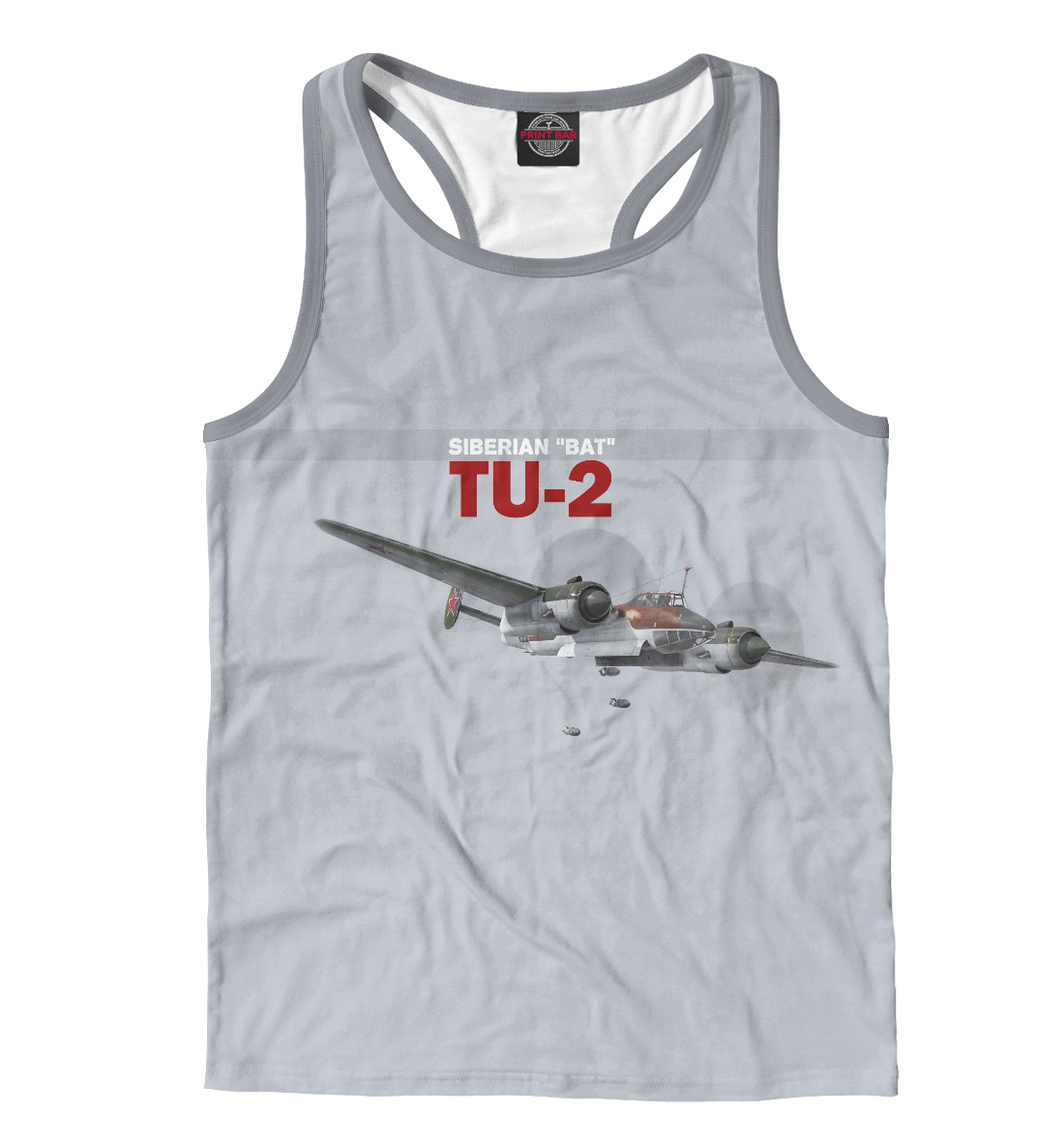 

Ту-2