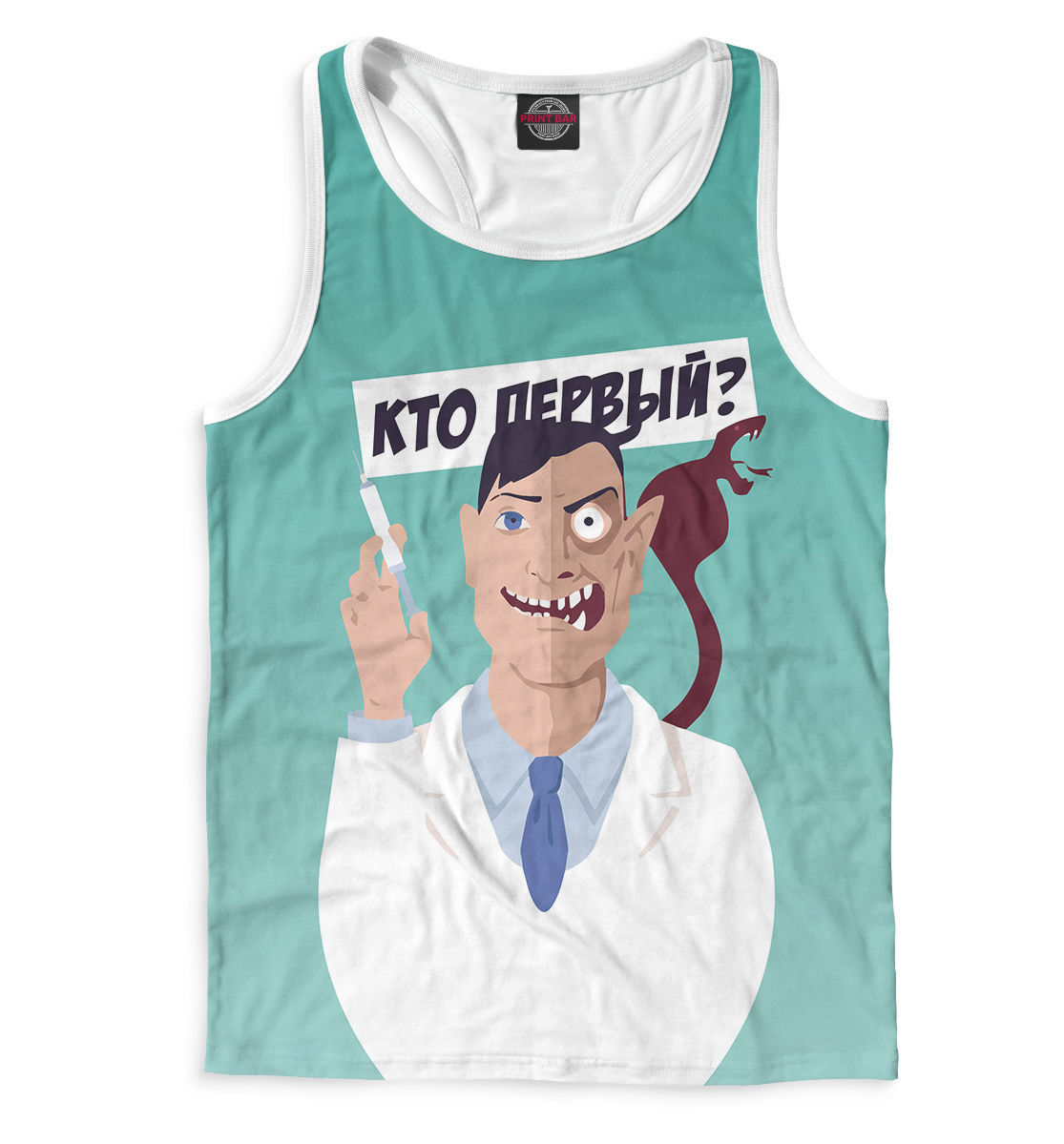 

Кто первый