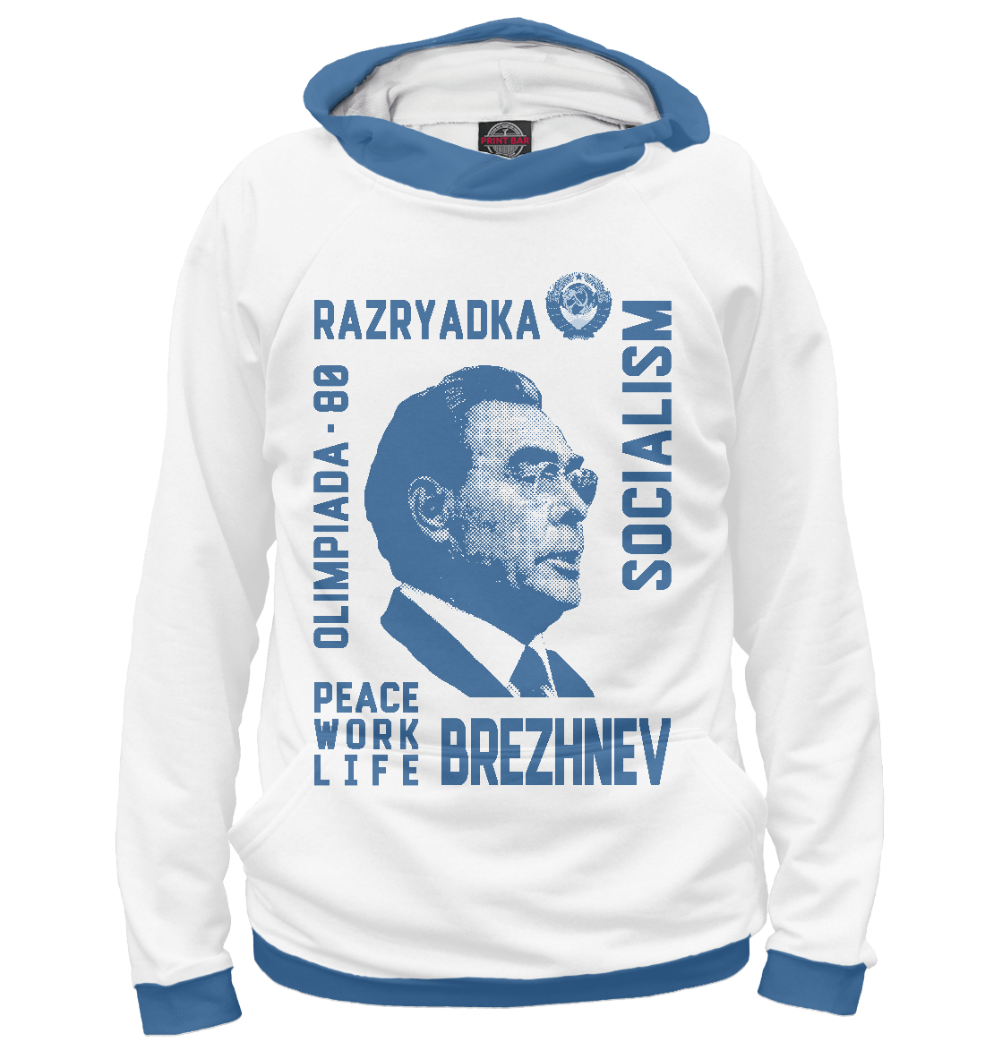 

Леонид Брежнев