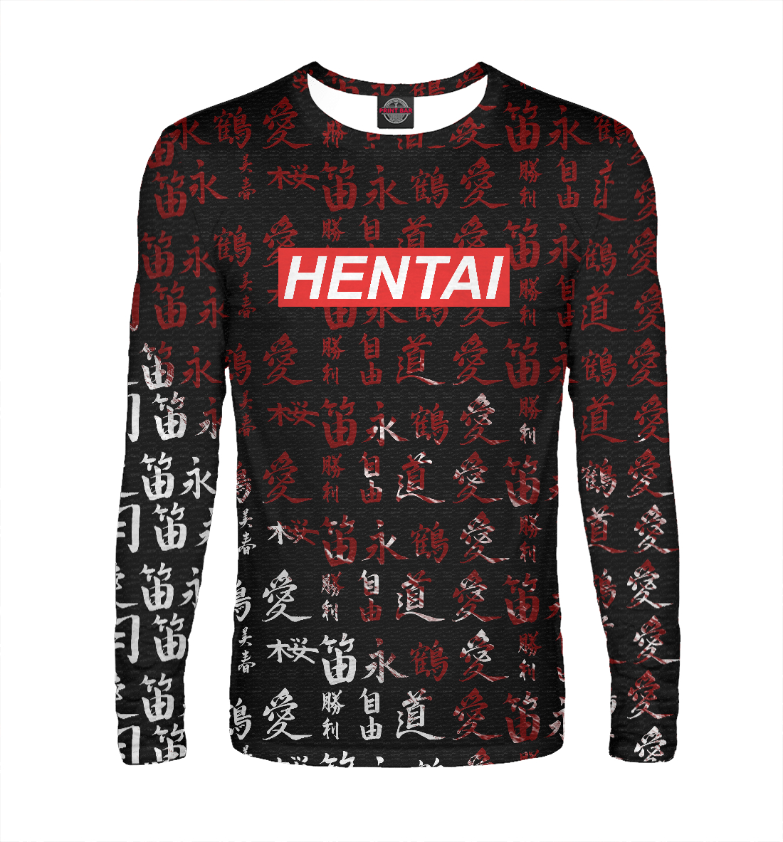 

Hentai