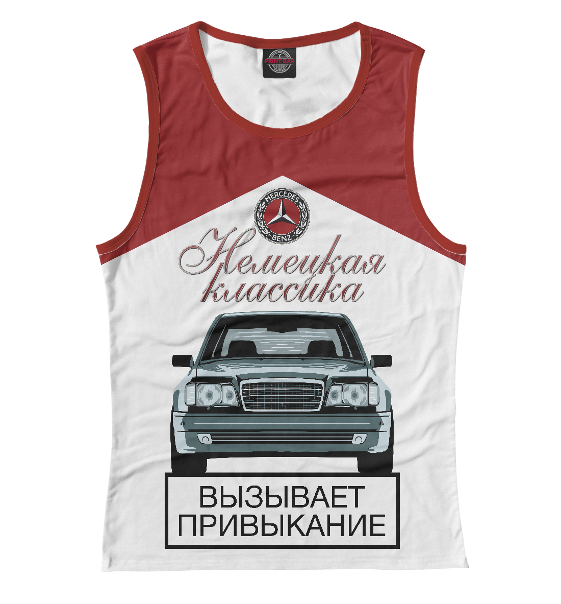 

Немецкая классика вызывает привыкание