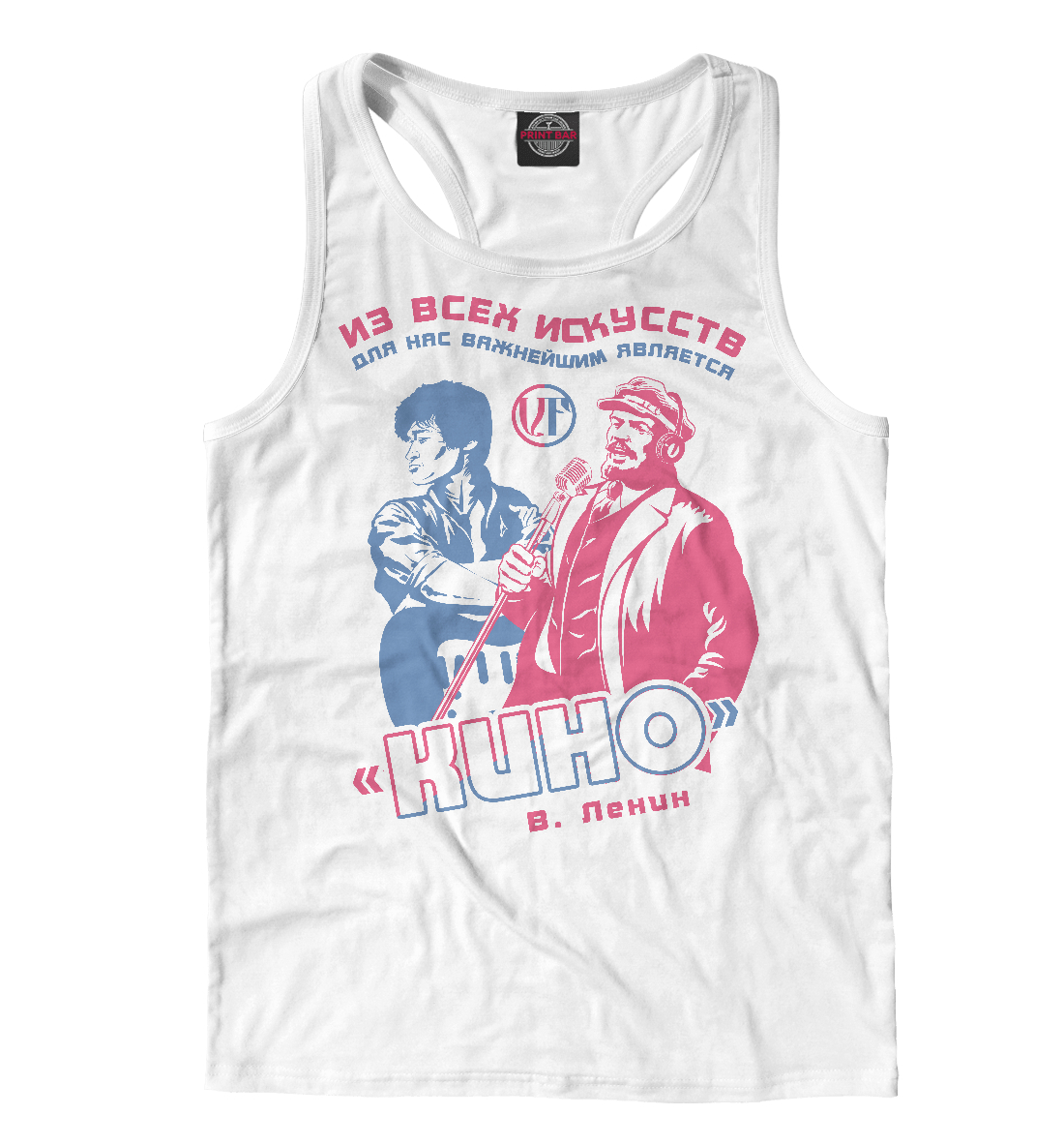 

Кино и Ленин