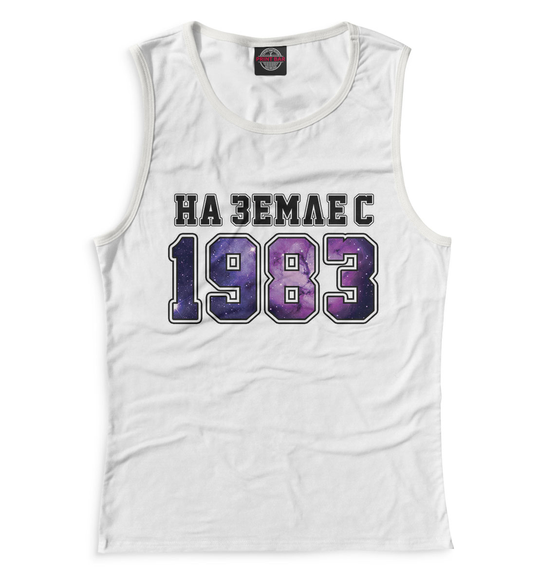 

На Земле с 1983