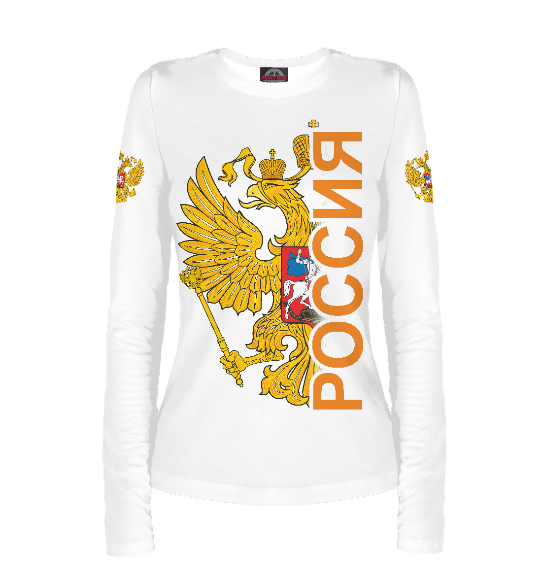 

Россия