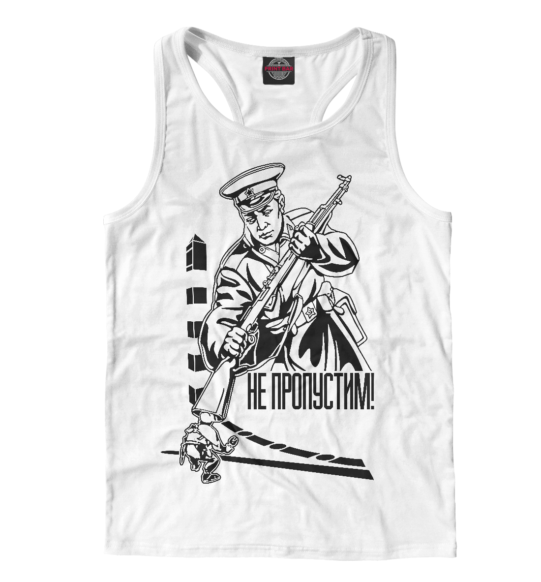 

Не пропустим