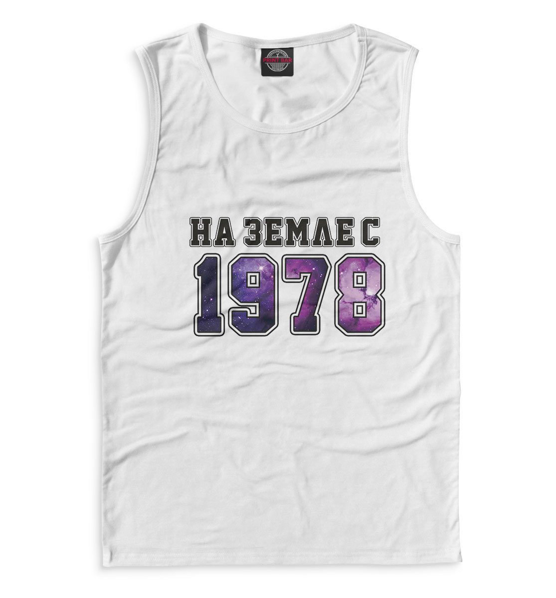 

На Земле с 1978