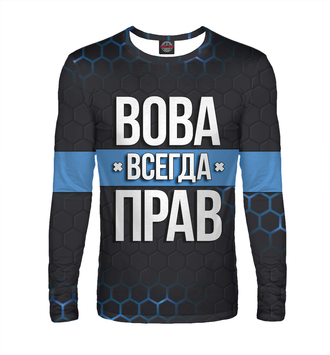 

Вова всегда прав