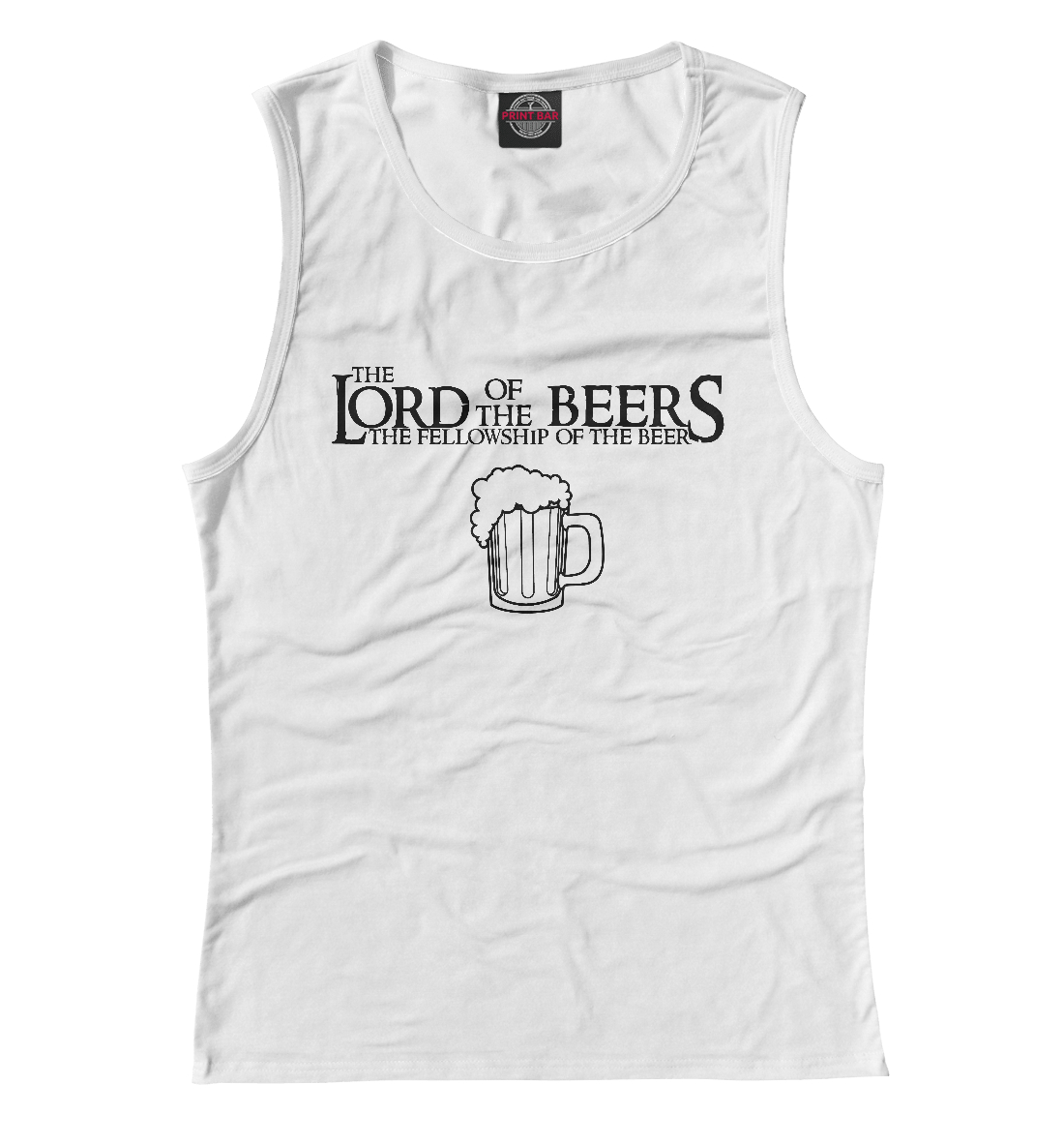 

The Lord of the Beers