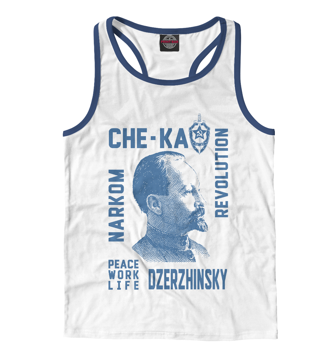 

Феликс Дзержинский