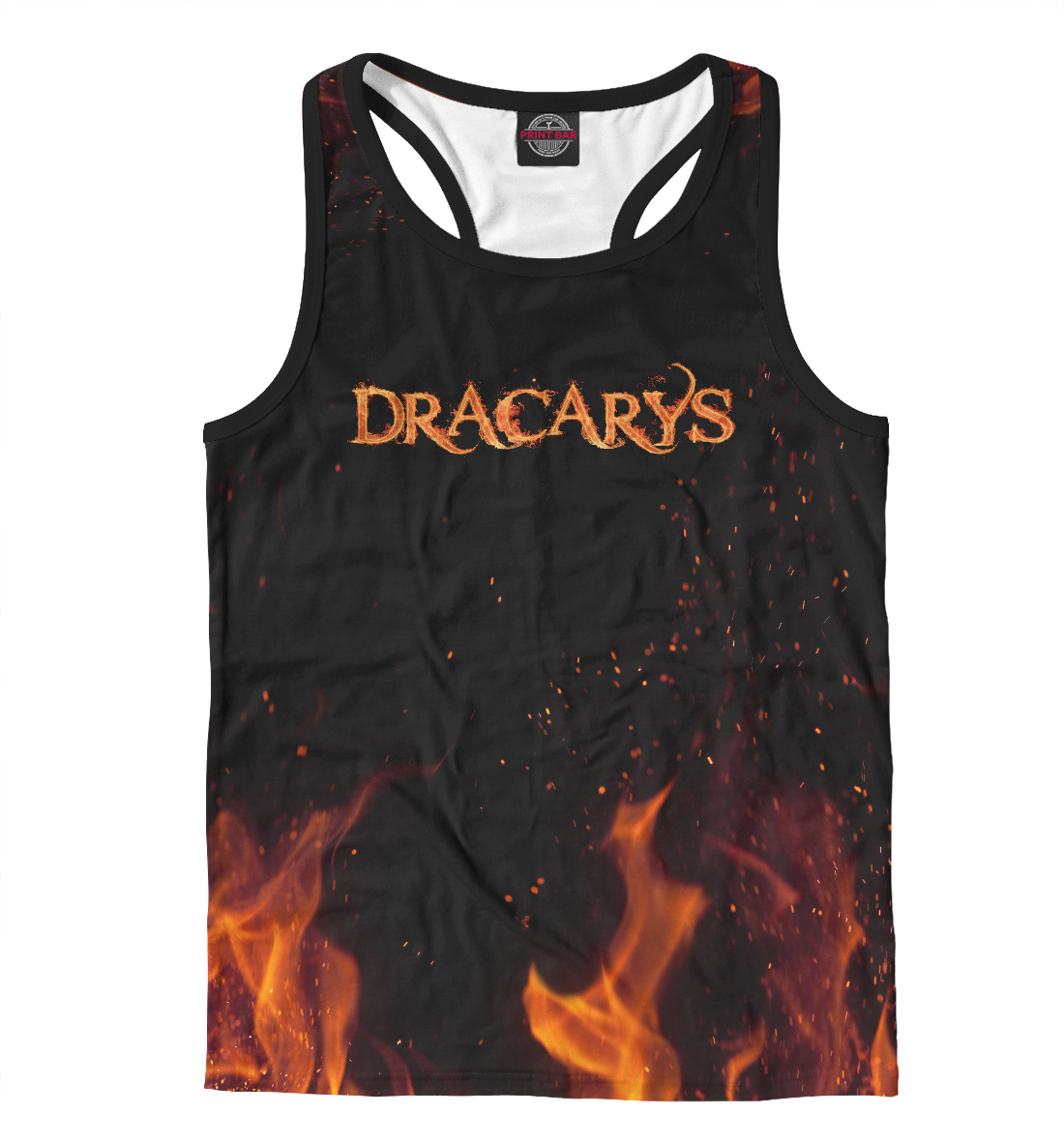 

Dracarys
