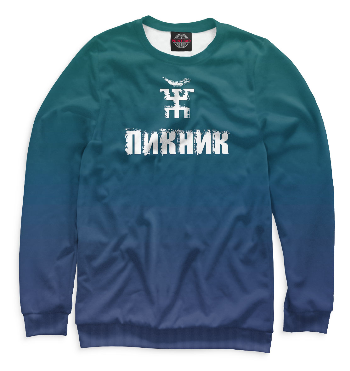 

Пикник