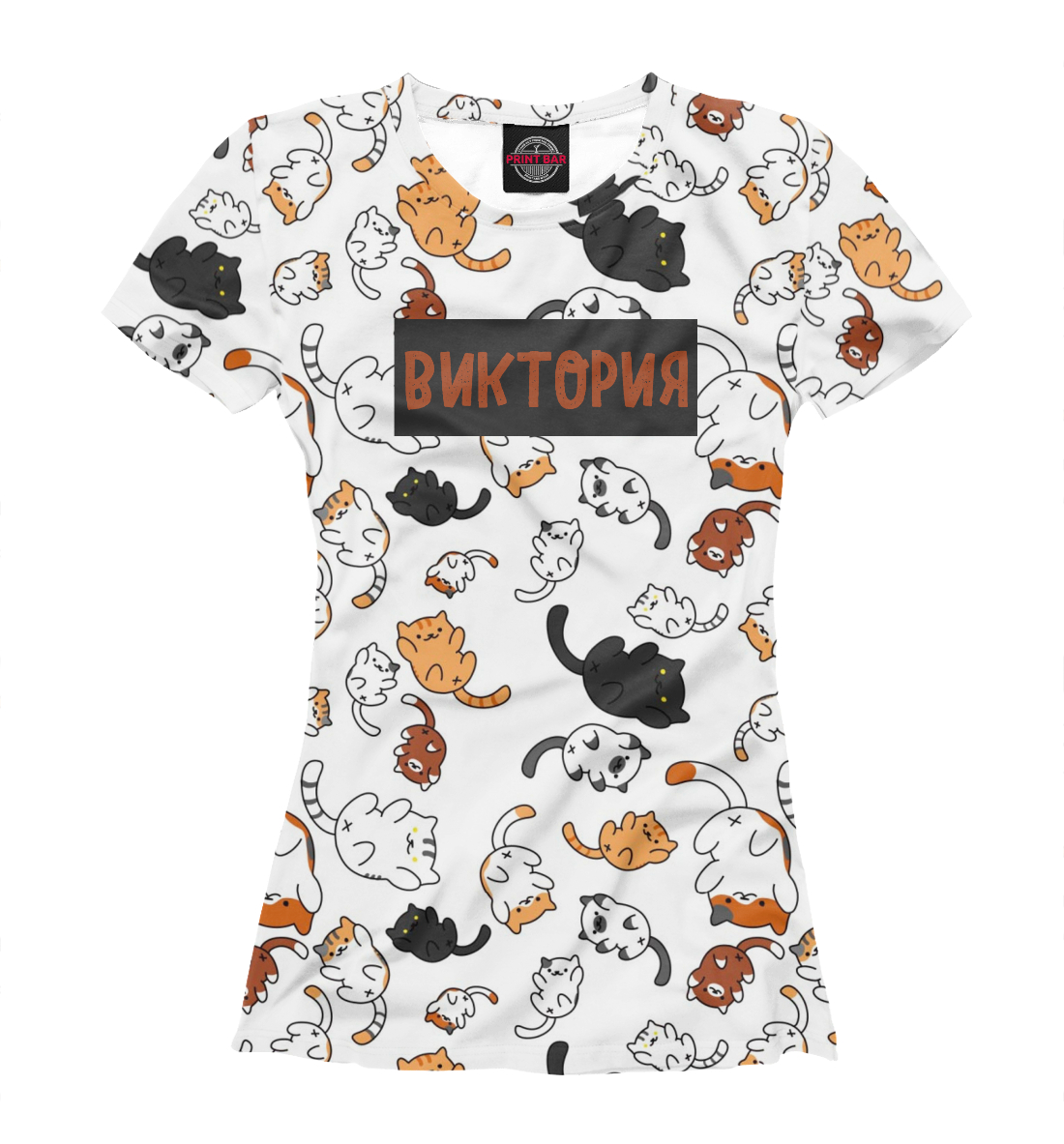 

Виктория