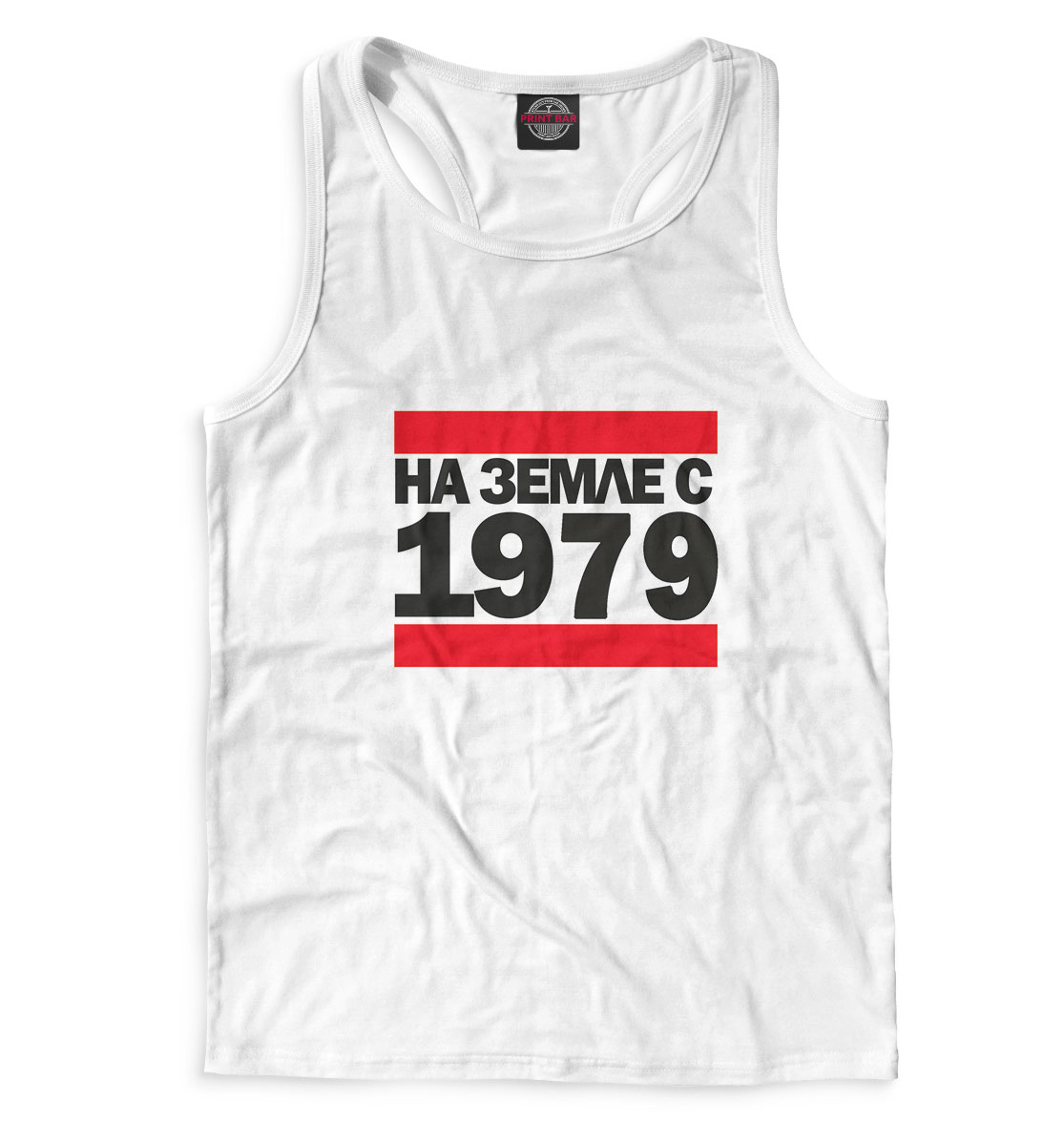 

На Земле с 1979
