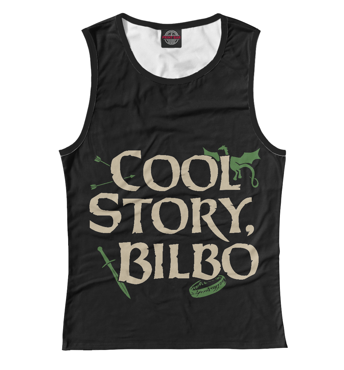 

Крутая история, Бильбо