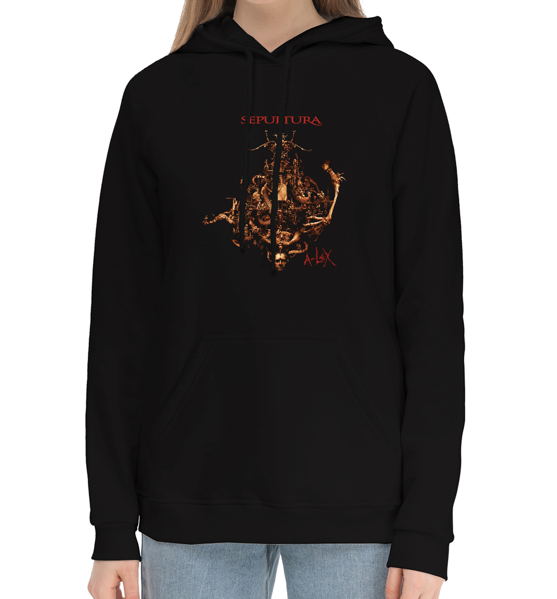 

Sepultura