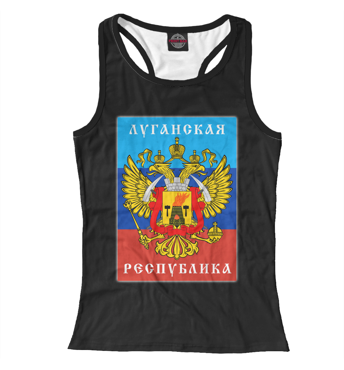 

ЛНР (Луганская Народная Республика)