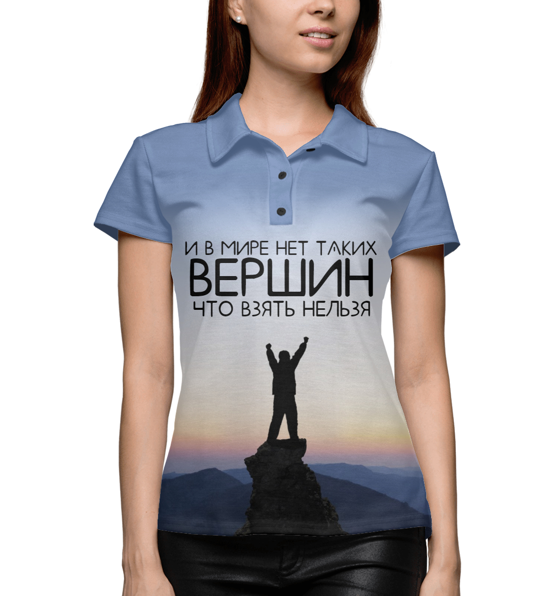 

Мотивация