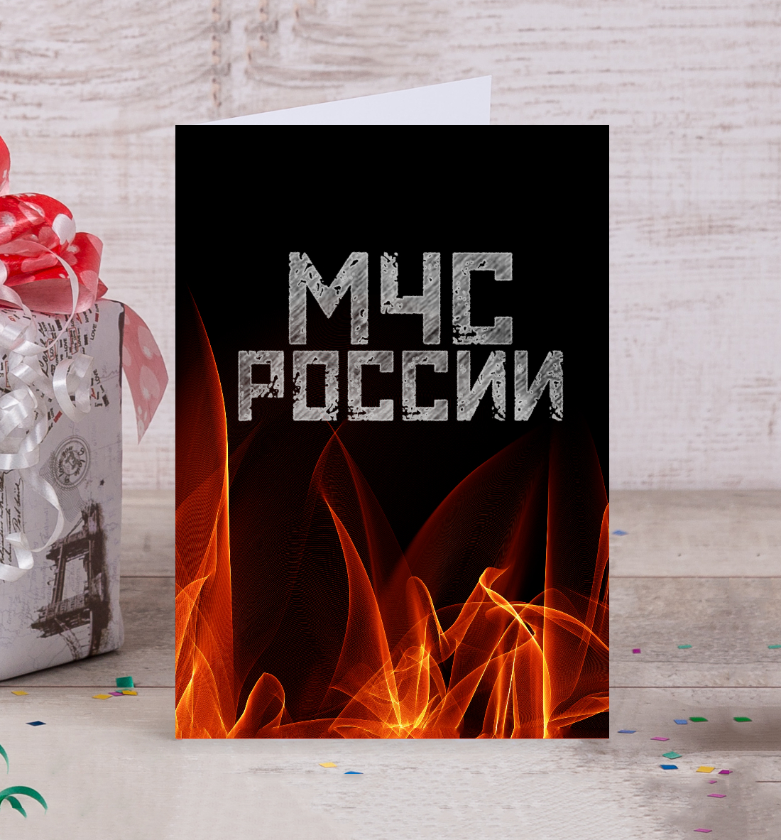 

МЧС России