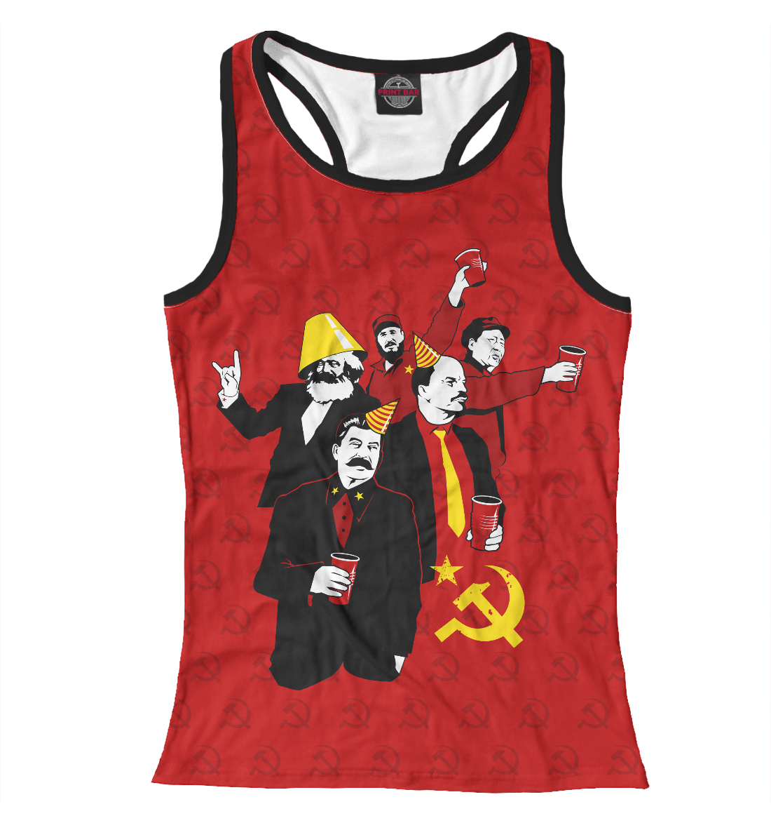 

Communist Party