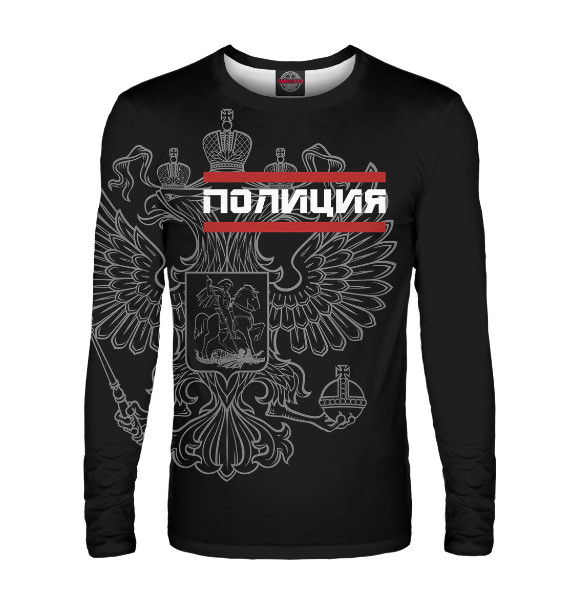

Полиция