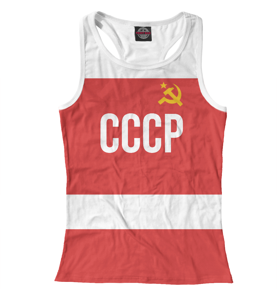 

СССР
