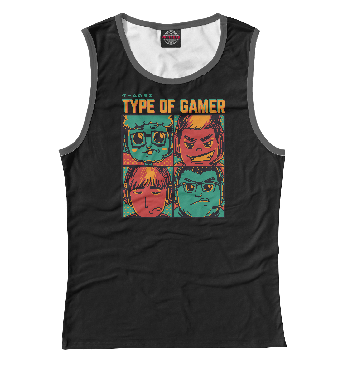 

Type of gamer
