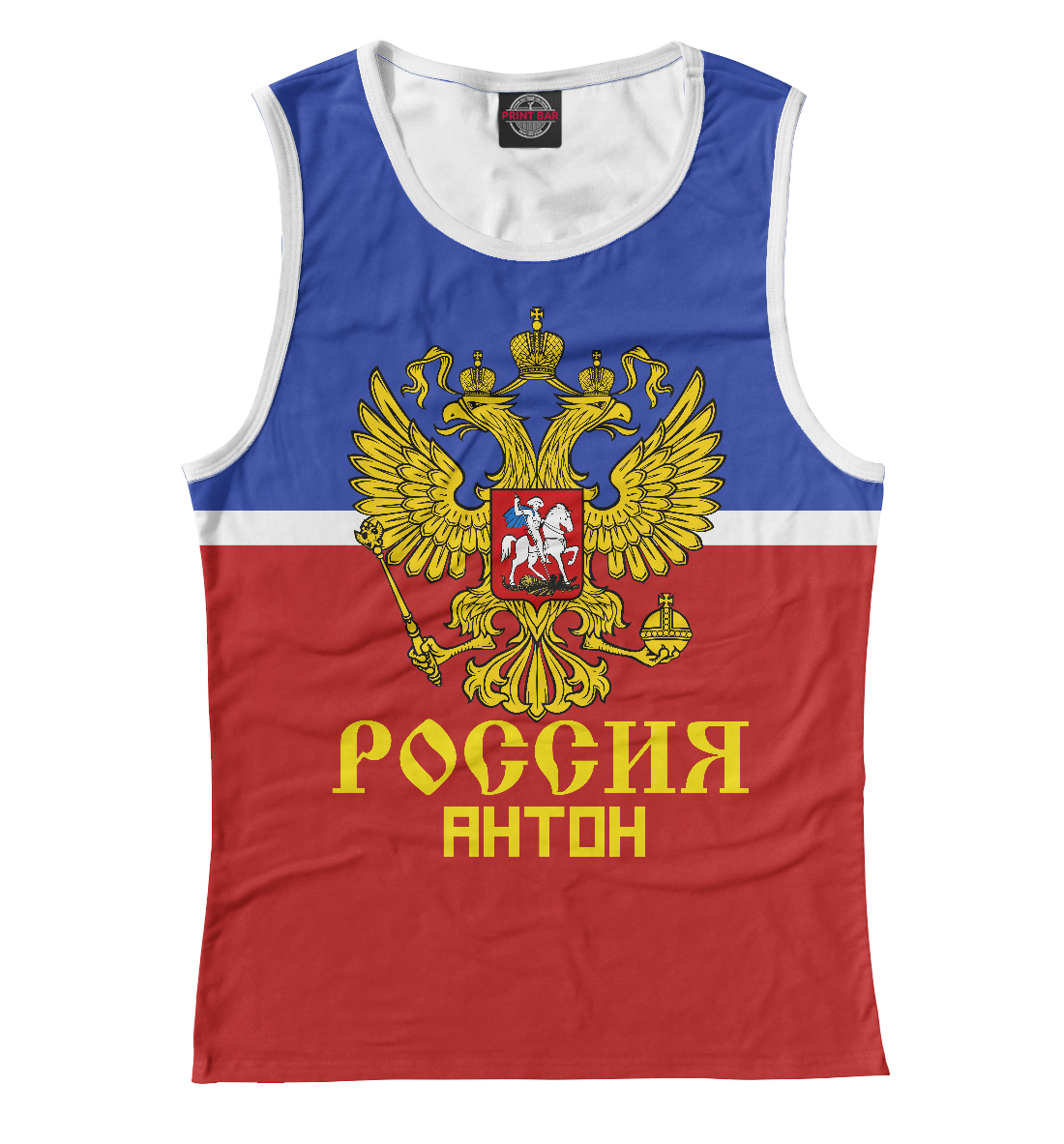 

Хоккеист Антон