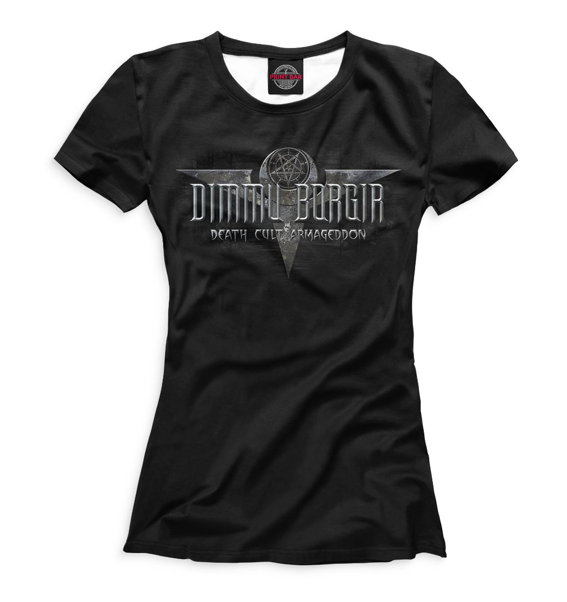 

Dimmu Borgir
