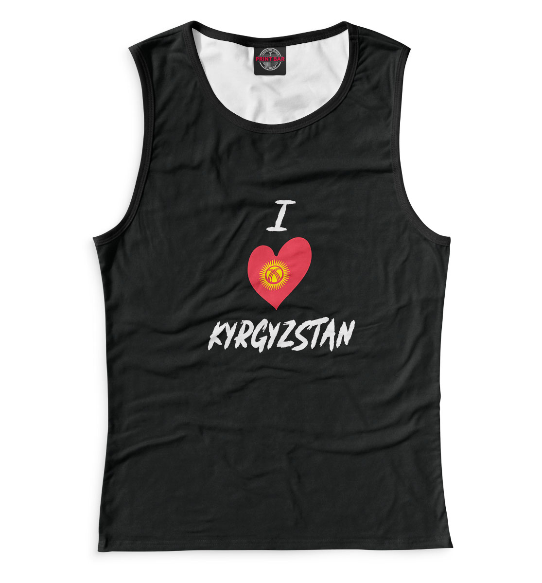 

I love Kyrgyzstan