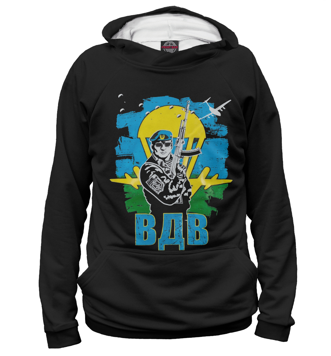 

ВДВ