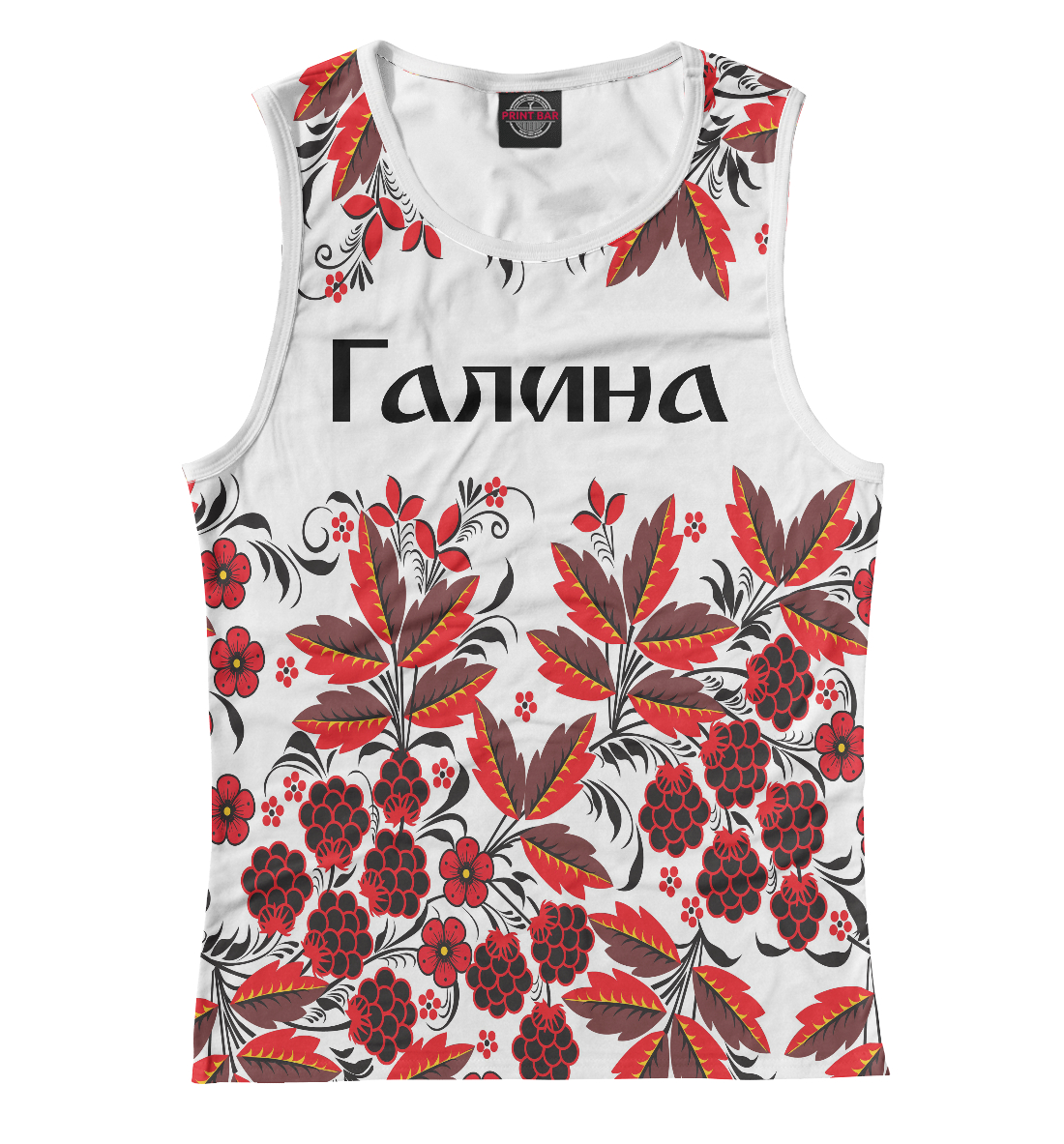 

Галина роспись хохлома