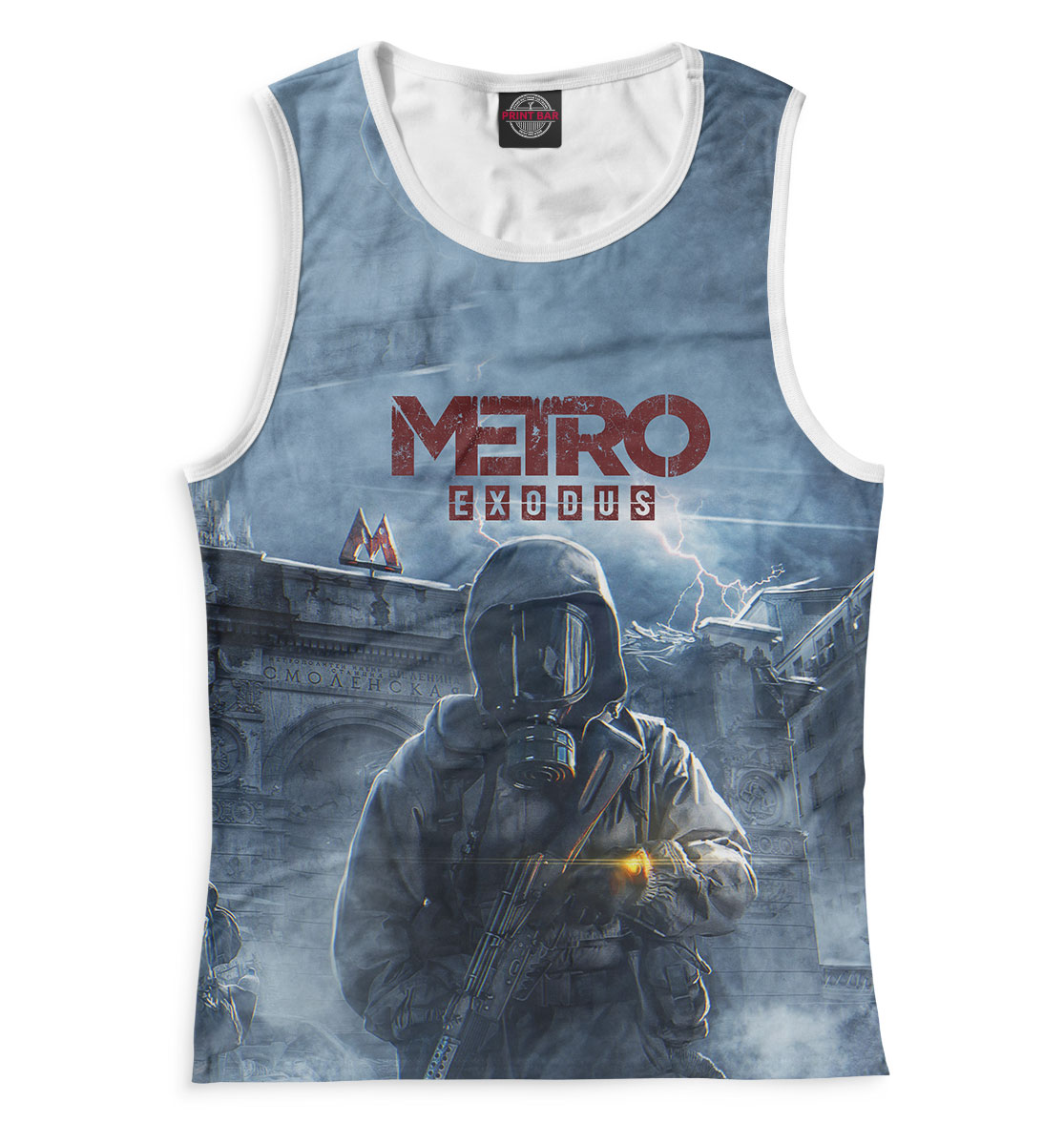 

Metro Exodus