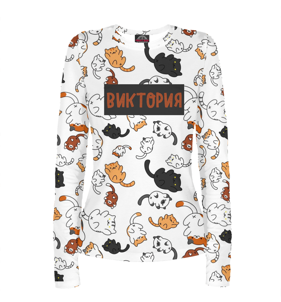 

Виктория