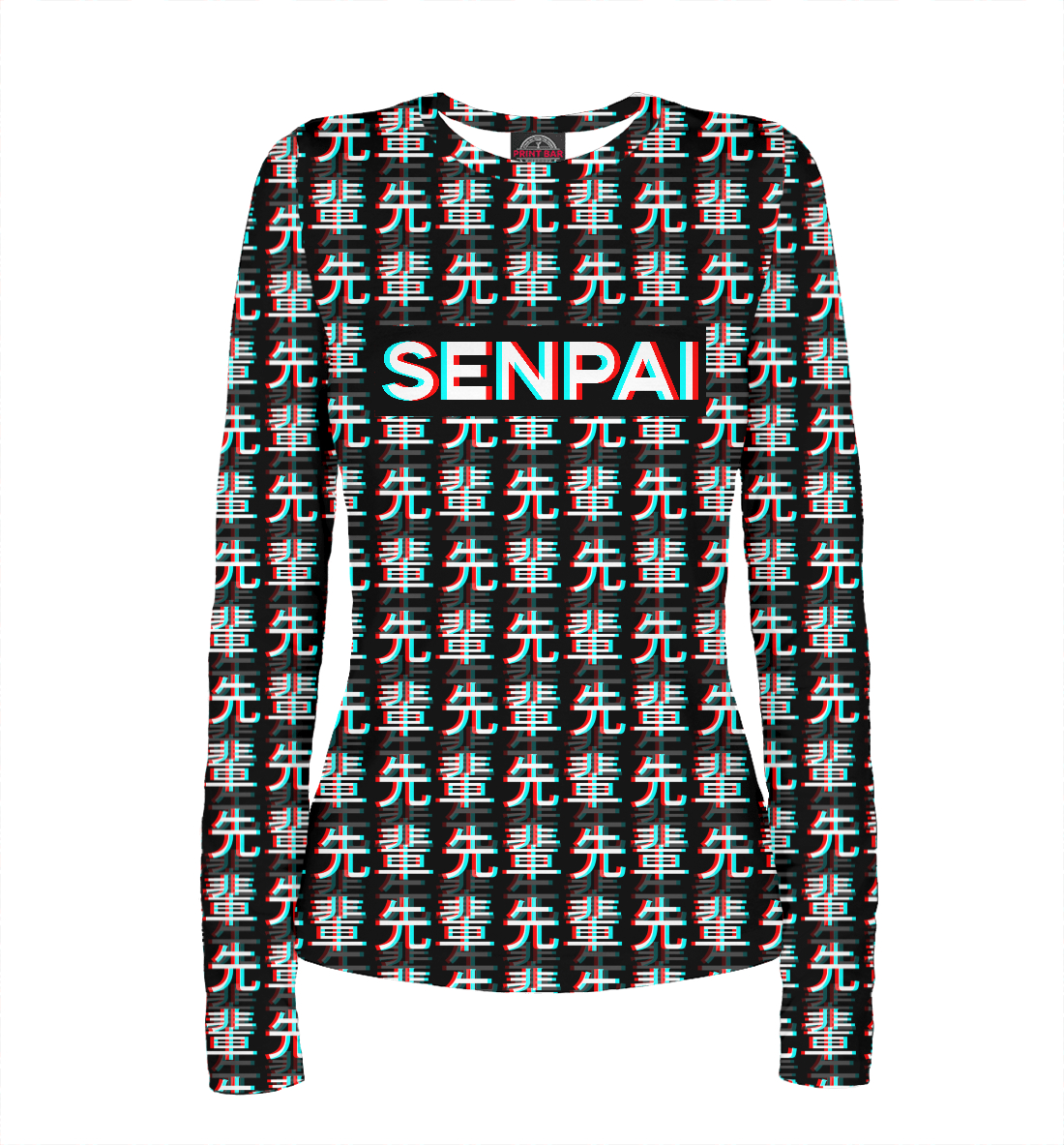 

Senpai glitch
