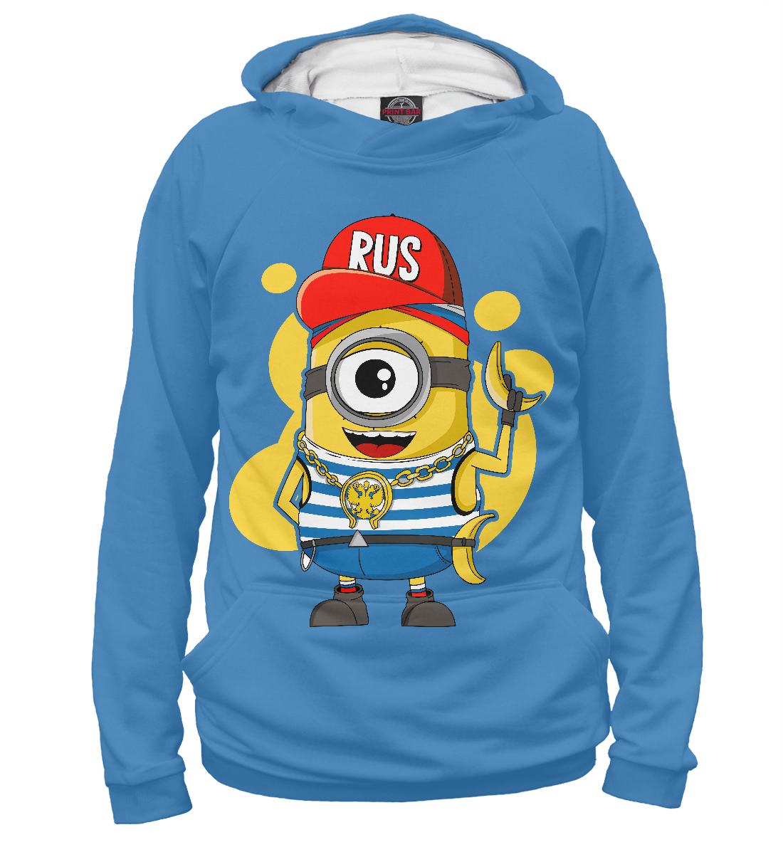 

Двуликий мальчик