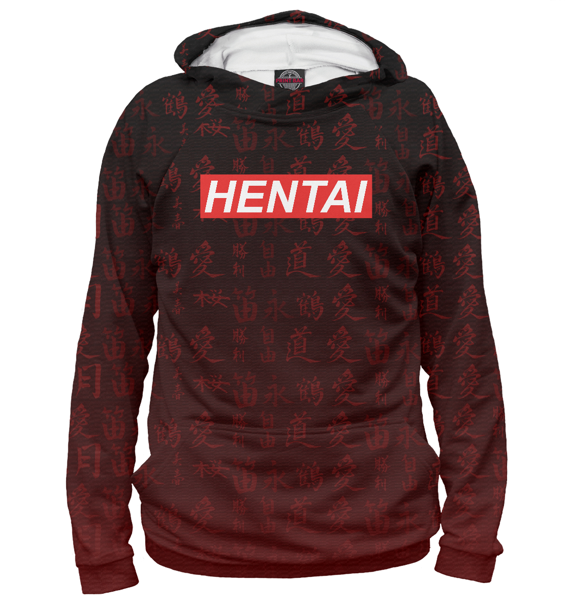 

Hentai