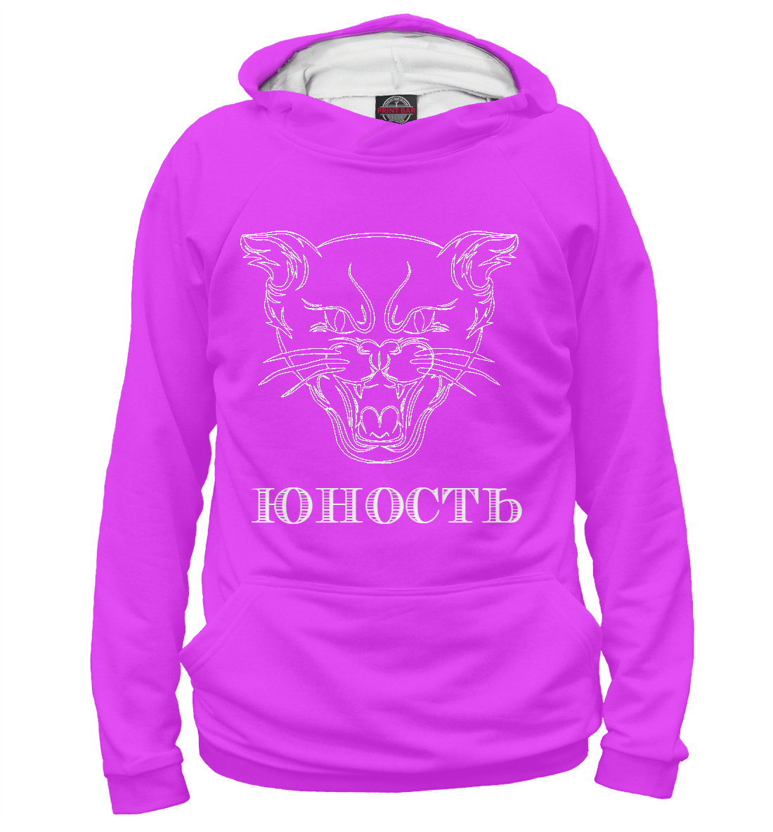 

ЮНОСТЬ