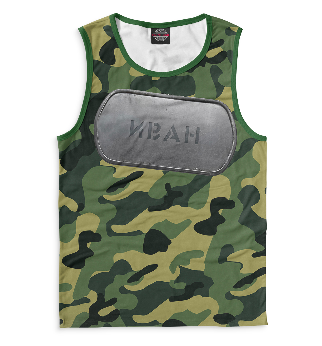 

Военный Иван