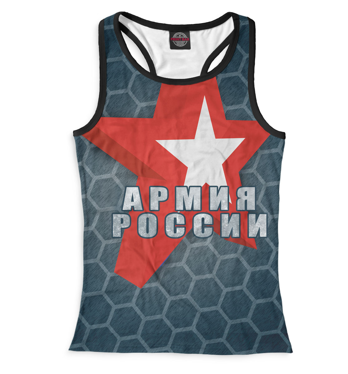 

Армия России
