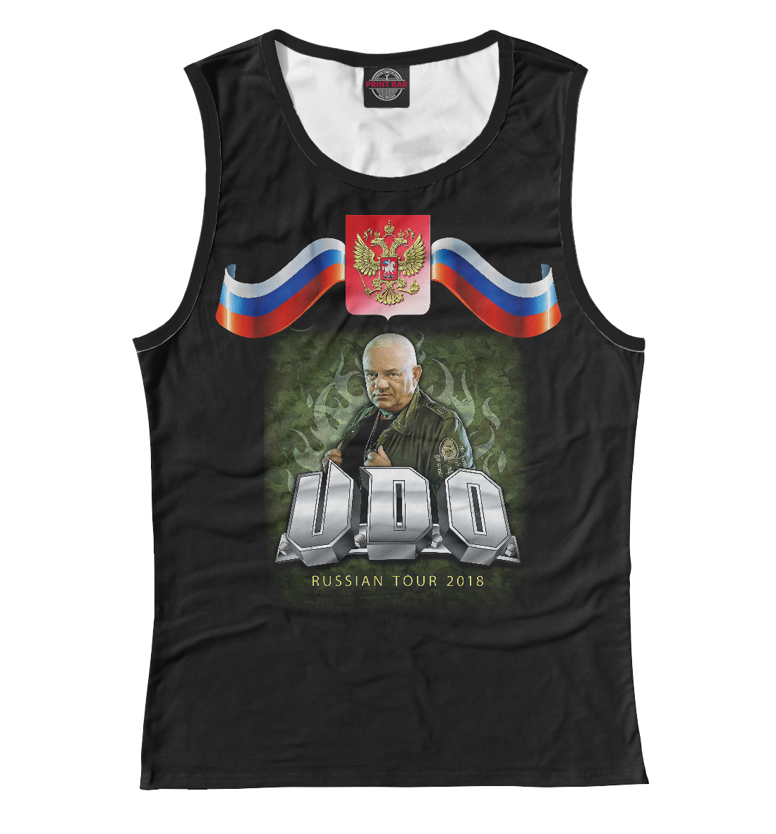 

U.D.O. Russian tour 2018