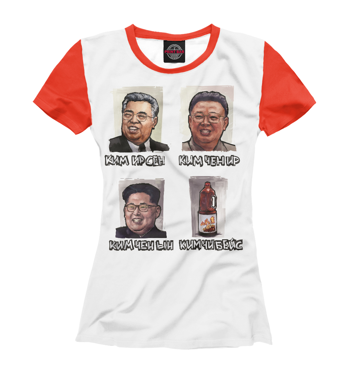

Ким Чи