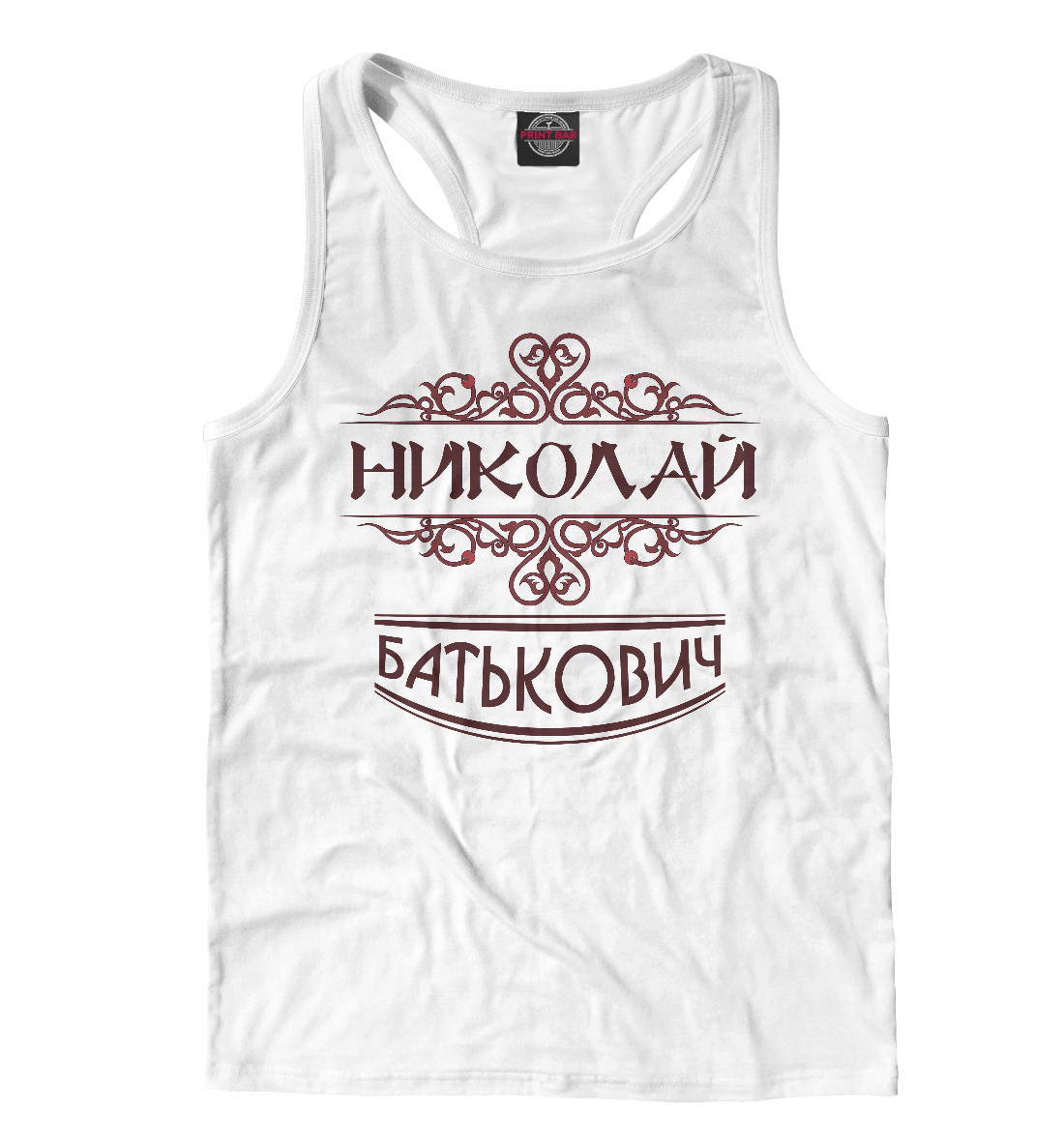 

Николай Батькович