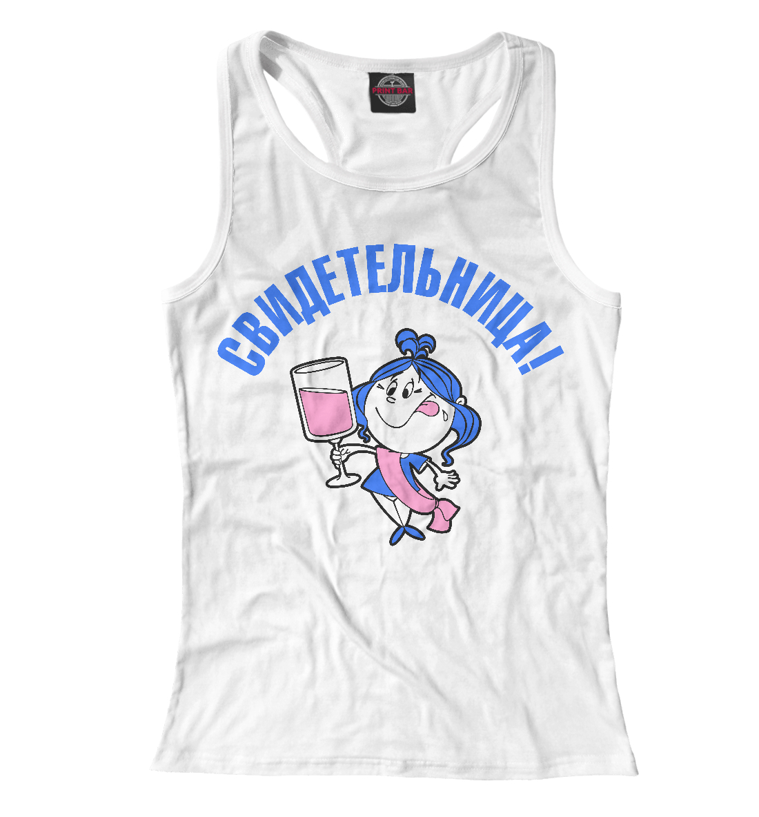 

Свидетельница