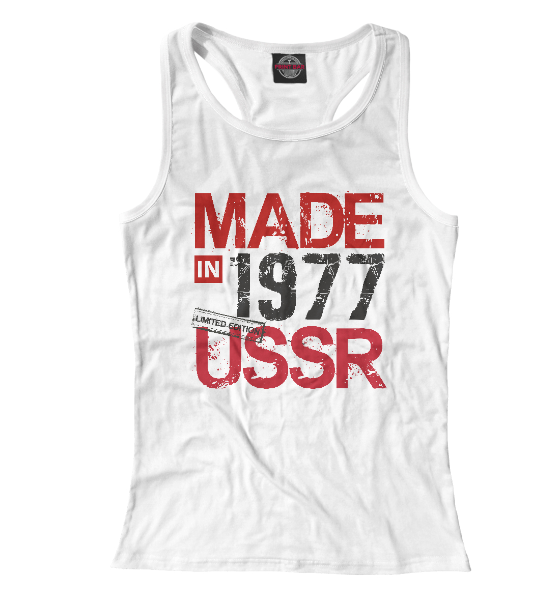 

1977 год рождения