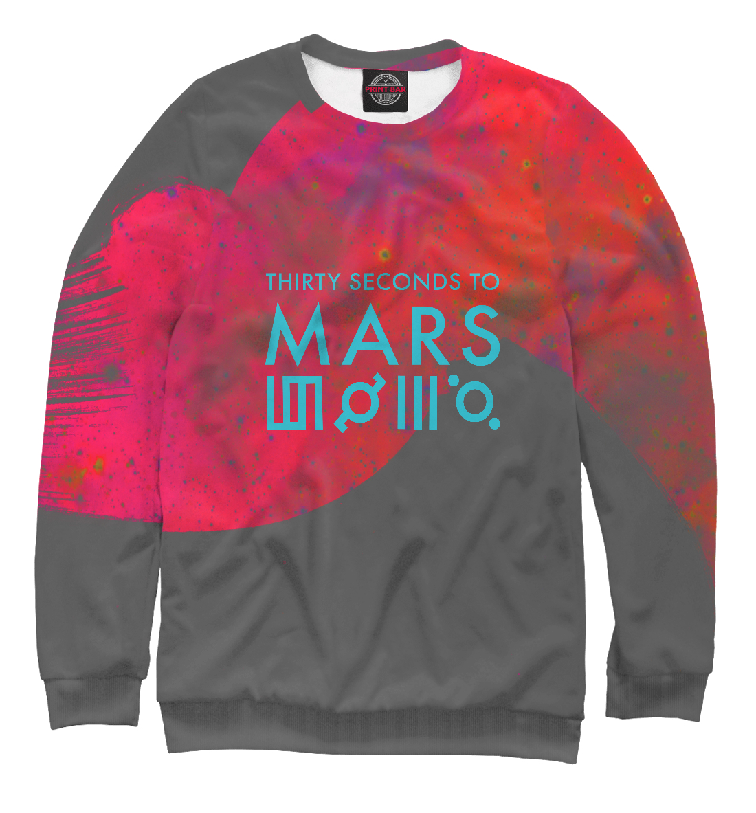 

30 Seconds to Mars