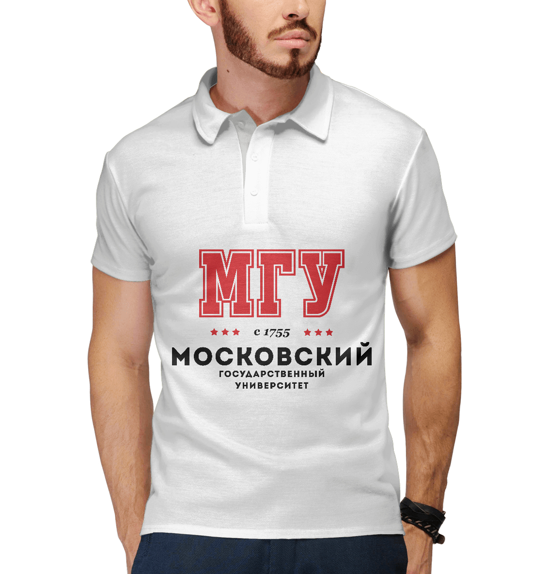 

МГУ - Московский Государственный Университет им. Ломоносова