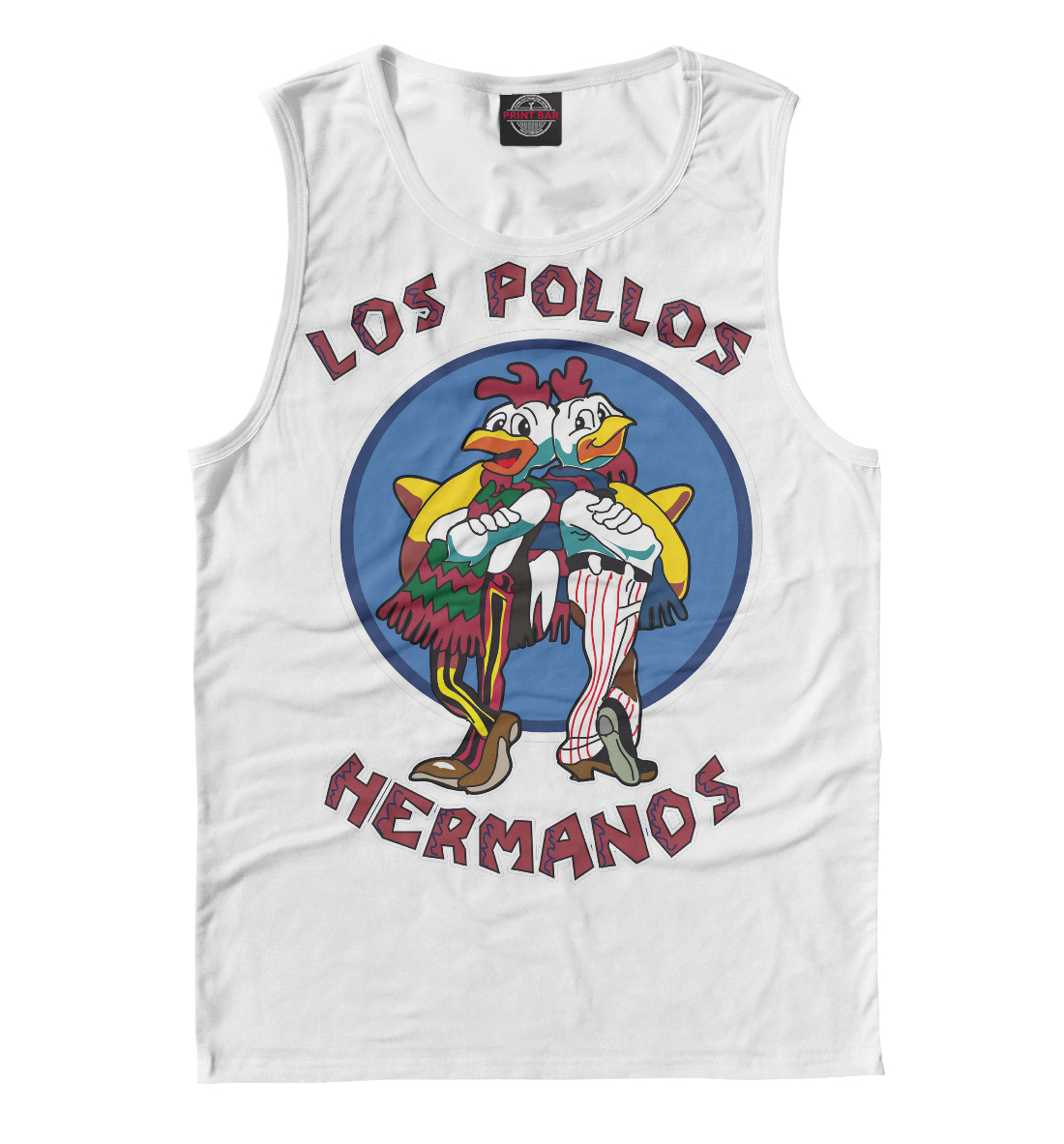 

Los pollos hermanos